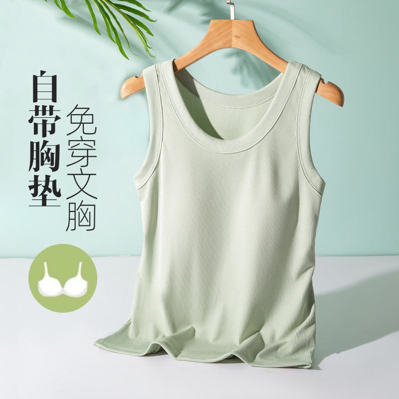Threaded Ice Silk Camisole Women's Summer Outer Wear with Chest Pad Sleeveless Inner Wear plus size Round Neck Top Thin Base Shirt