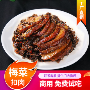 ÷�˿���180g�����خa�������l�¾Ʋ���ʳ��Ƥ������ʳ�A�Ʋ�