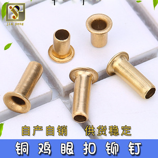 �~�u�ۿ��Tᔿ����~�T��^���T��~���ΙC��M2 M2.3 M2.5 M4 M5M6