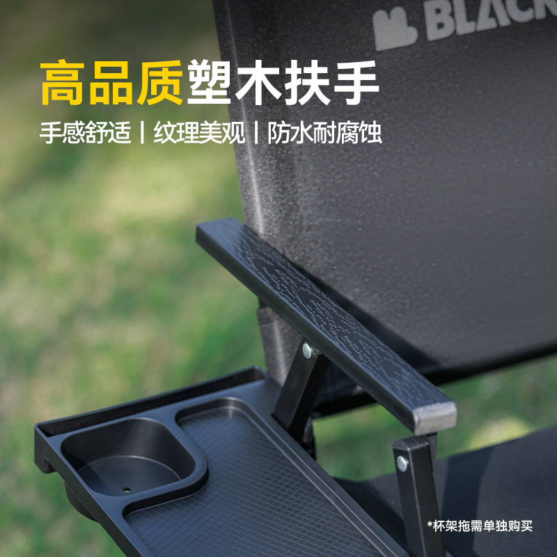 Blackdog ブラックドッグ アウトドア 折りたたみ マウンテンソウル カーミットチェア 折りたたみ椅子 ポータブルテーブルチェア ビーチチェア キャンプチェア|undefined