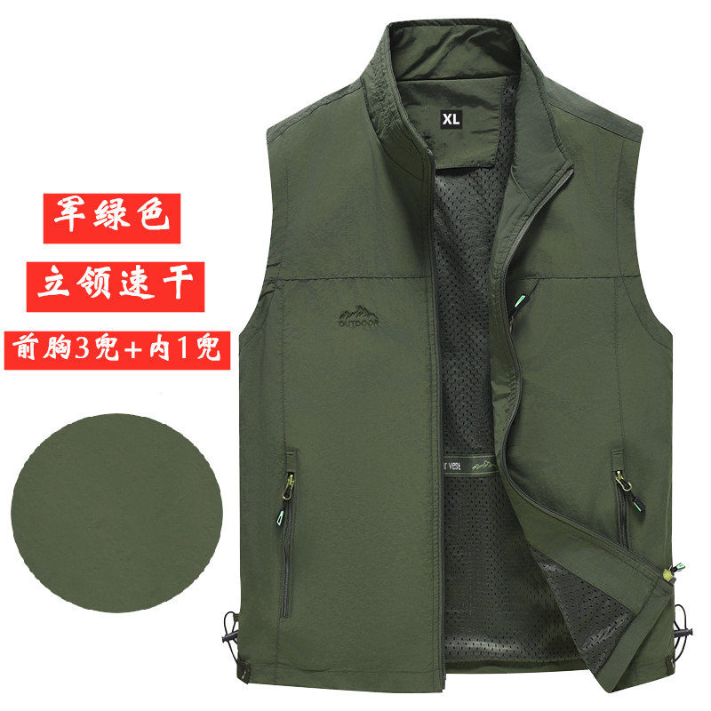 Chaleco de malla de secado rápido de estilo fino de verano de comercio exterior, chaleco de hombre gordo de varios bolsillos para hombres transpirables de secado rápido, tamaño extra grande 7XL