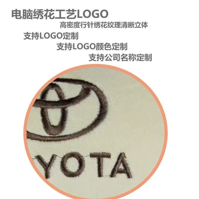 Gift, Car Neck Pillow, Backrest Pillow, Waist support - other-brand-logos-can-be-customized