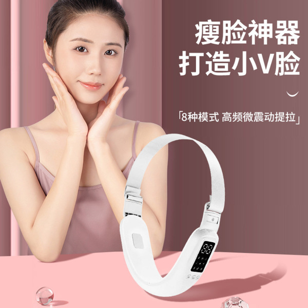 New cross-border microcurrent V-shaped face slimming red and blue…