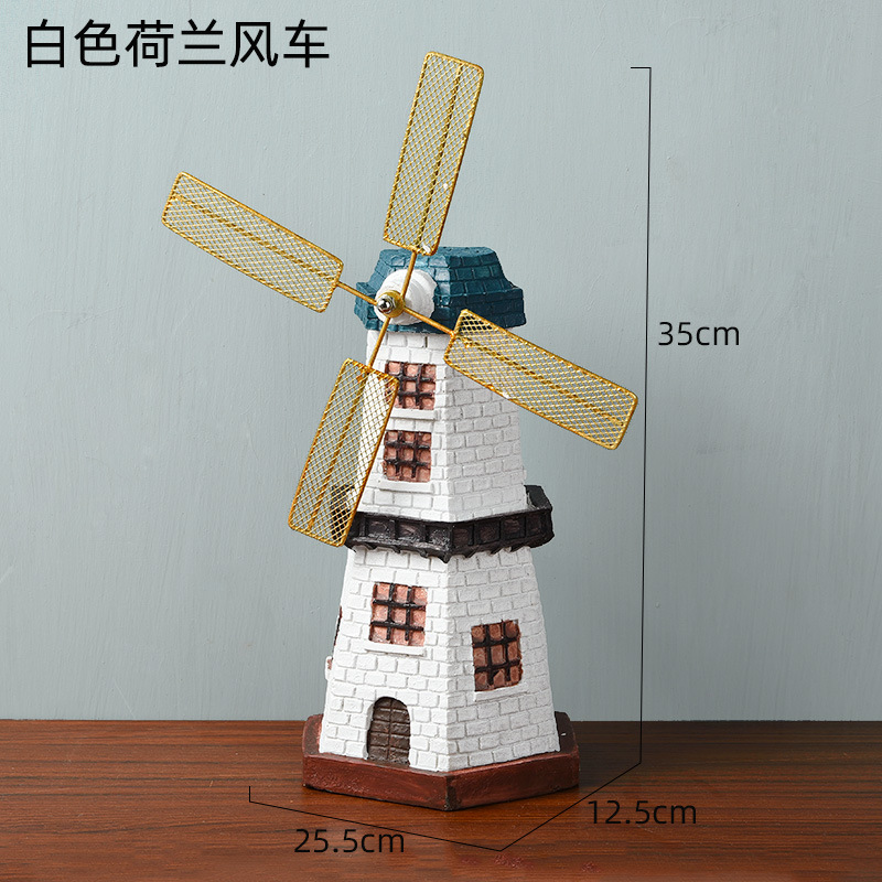 풍차 154