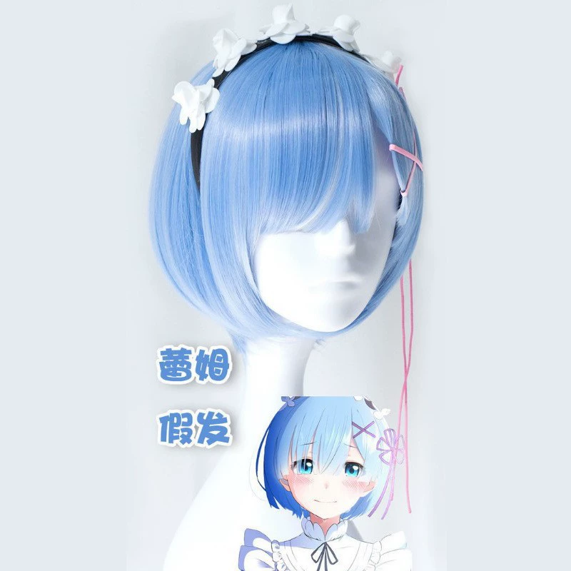 COSPLAY подчиняется началу нулевого мира, женская одежда Remremram наряд няни на рынок