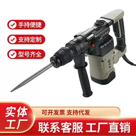 电镐;电锤;电动角磨机