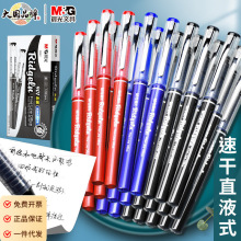 ��.������ֱҺʽ���ԹPARP50901ȫᘹ��̄��k�����ֹP0.5mm�W����