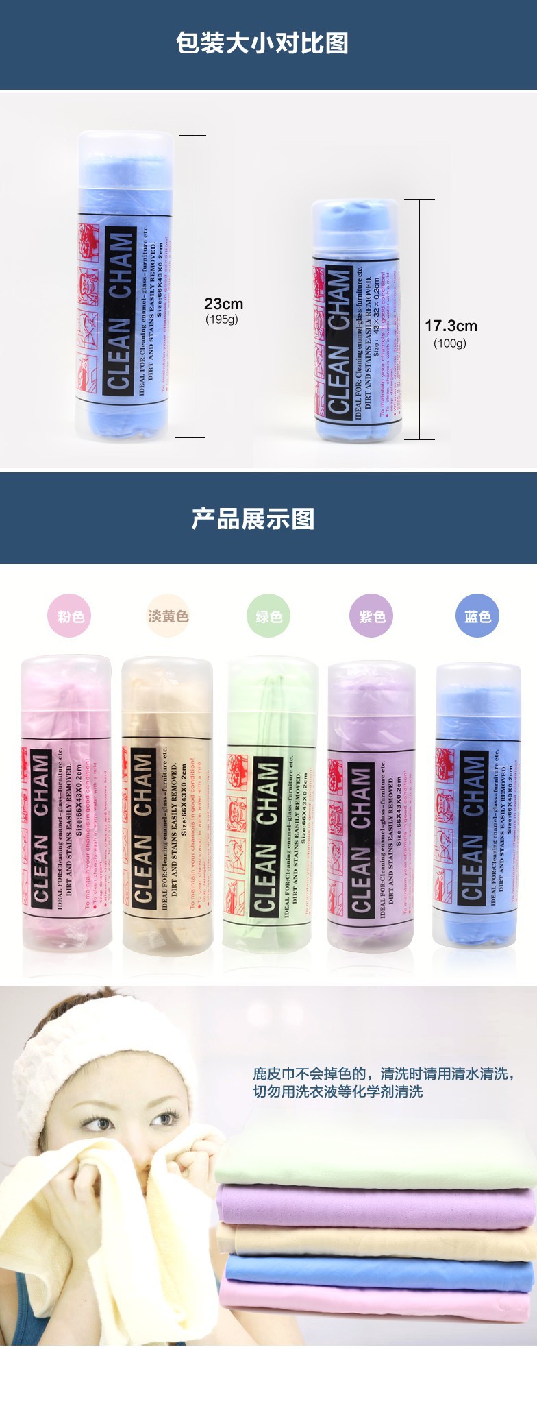 TB2bBbqhpXXXXclXpXXXXXXXXXX_!!