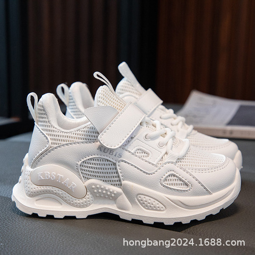 Selected children's white shoes for girls, suitable for ages 3-6, soft soles, 12 breathable, autumn sports shoes for boys