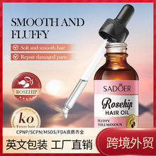 ȫӢ��SADOERõ��������������o�l���� �̝��o�l�ؿ羳���Q���l