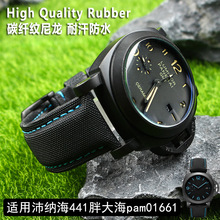 �F؛���l ��ˮ�����펧 �m���ִ� 441 ��������22 24 26mm