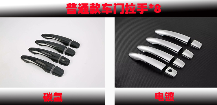 新样2.jpg