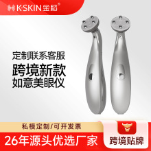 �ӹ��������݃x�������ۃx���l��Ӱ�Ħ�xEMS΢���LED�t�ⰴĦ��