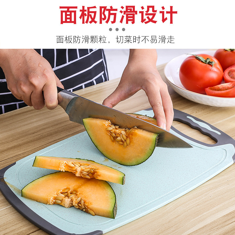 小麦わらまな板家庭用両面防カビまな板フルーツプラスチックまな板キッチン用品シンプルなまな板|undefined