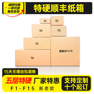 ��S������f���ô󼈺�SF1/2/3/4/5/6/7̖�����Ӳ�L����