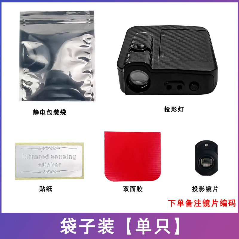 Сумка (одна цена), пожалуйста, обратите внимание на шаблон