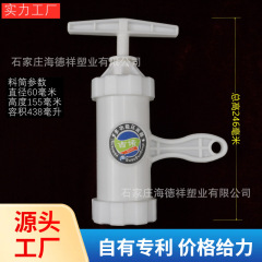 プラスチック製麺機、手動製麺機、蒸しパン機、川漏れ機、家庭用製麺機、ソーセージ充填機、ケーシング