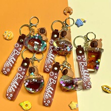 �W�t�ɐۿ�Ƥ����������ɳ耳׿ۿ�ͨ��ɳƿ�����ͯ����������l