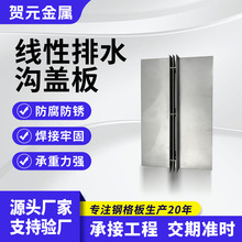 ���P䓾�����ˮ���w��U����ˮ����ˮ���[�οp϶ʽ������ˮ���w��