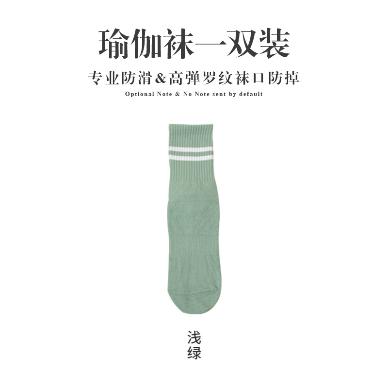 Calcetines de mujer a media pierna calcetines primavera y otoño yoga deportes fitness calcetines de algodón que absorben el sudor Otoño e Invierno de las mujeres medias de correr en blanco y negro