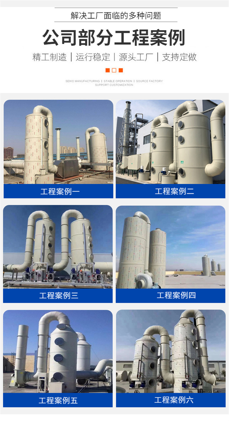 详情页_13.jpg