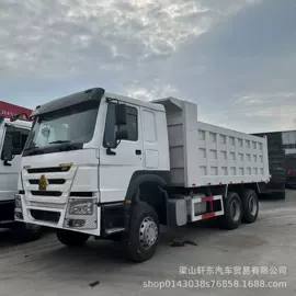货车;牵引车;挂车