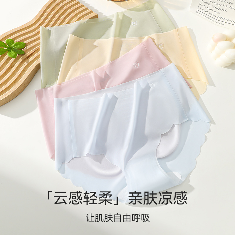 Ropa interior de seda de hielo para mujer pantalones cortos triangulares finos de verano cabeza algodón puro antibacteriano transpirable entrepierna bragas sin costuras para niña de cintura media