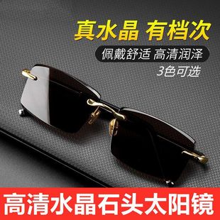 ��Ȼˮ��ʯ̫��R��Ůͨ�ßo���_܇����BĿī�Rԭʯ����