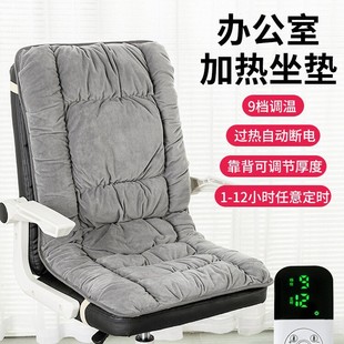 �ӟ����|�k�������Ή|ȡů�����l���Ή|�ﶬ������һ�w늟����|