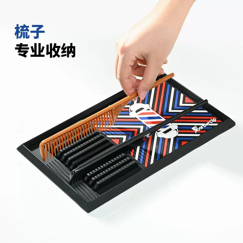 源头工厂 现货美发工具垫理发隔热垫PVC理发工具收纳垫桌面防滑垫