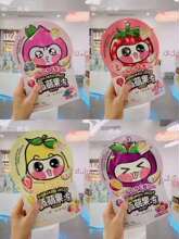 192g�̲���Ϳ��X�m�����pƴ��ݮ+â�����e��ʳ׷����ʳ���ٽ���