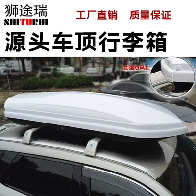 Roof box – Crossbar Universal Travel Box