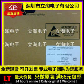 全新现货丝印A7W BAV99 贴片开关功率管 封装SOT-23 0.2A/70V