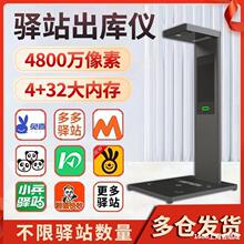 K�Aվ����90���f���ăx�����ϲ�I���Aվ��_����xH����һ�w����