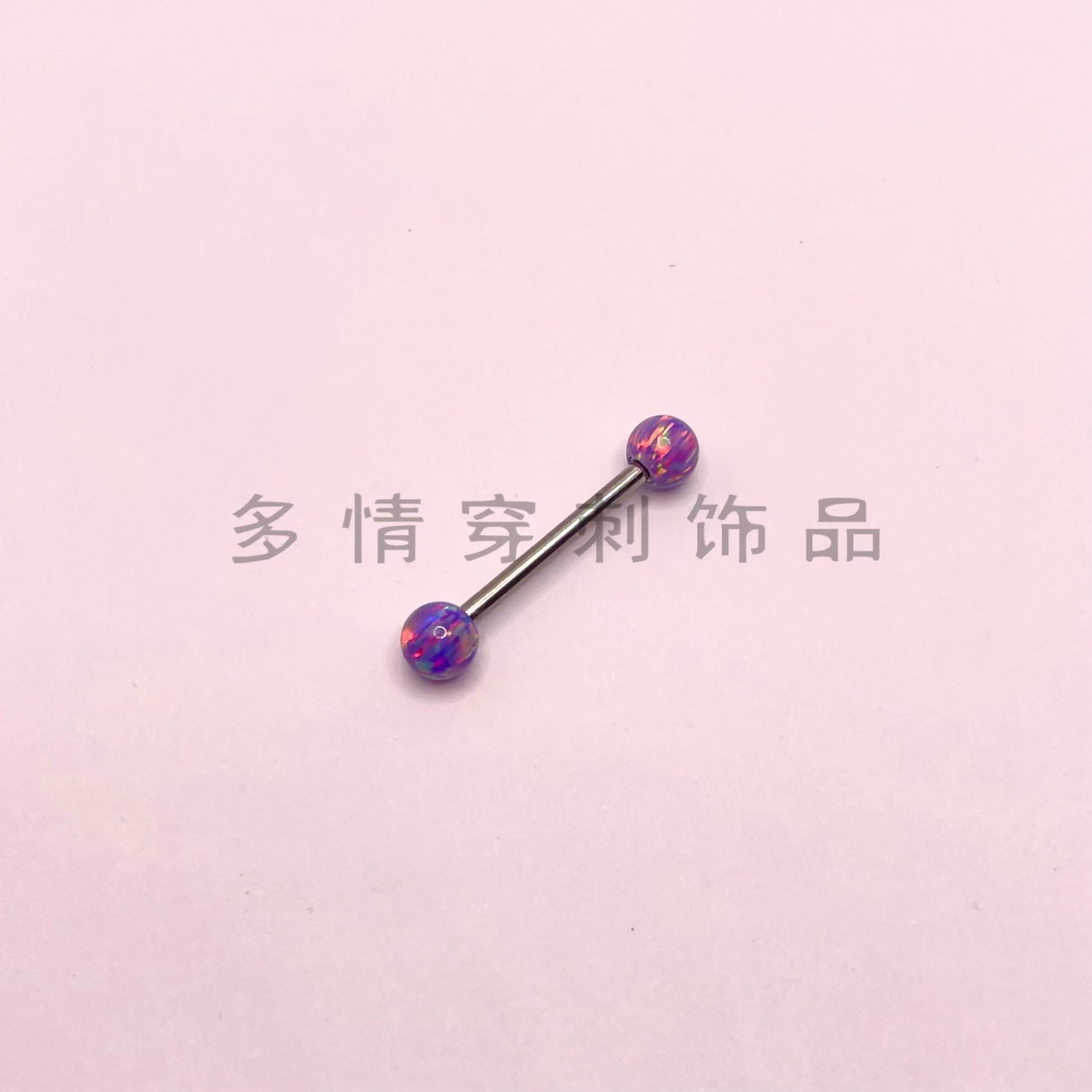 Opal Tongue Barbell 12mm Bar 1.6mm Gauge 5mm Ball Titanium Steel Tongue Ring for Oral Piercing detail image 10