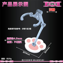 ����؈צ����С�͊A��֧��BB1/144���_ģ�����k��ż SHF�}��ʿ�m