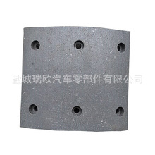 Ϳ܇x܇Ƭ,x܇rƬ,ƄrƬ,ƄĦƬ44066-Z5063