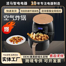 air fryer �羳���Ӷ๦�ܴ�������ը��������  ����͸�����Ӳ���