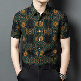 新款桑蚕丝男士香云纱衬衫短袖夏季中年时尚衬衣真丝休闲男装半袖