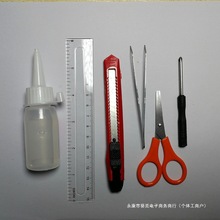 DIYС�����������ߺ����aƷһ���ُ �ֹ�ƴ�bģ�͹������b���