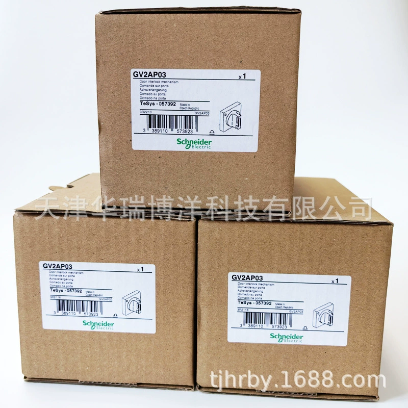 Аксессуары для автоматических выключателей электродвигателей GV2AP03, новые оригинальные аутентичные