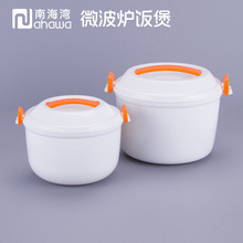 ΢���t��Ҳ;��������y�ӟ�ʳƷ������������Ϻ�����������