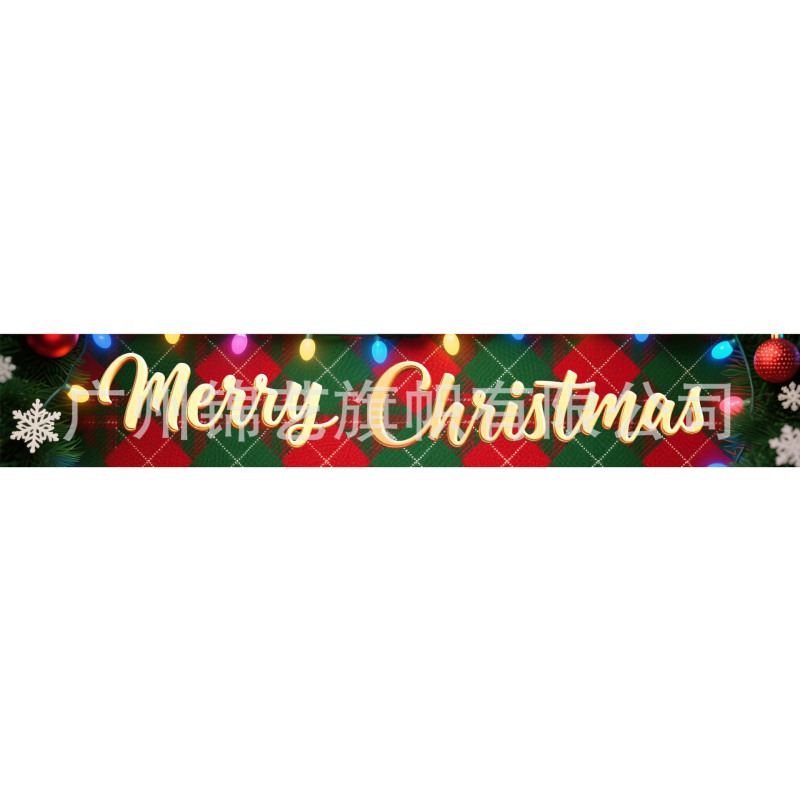 クロスボーダークリスマスパーティー装飾バナーサンタクロース雪だるまクリエイティブフラッグアレンジメント雰囲気バナー|undefined