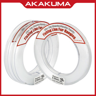 Primary color strong pulling force 200 m transparent fishing line nylon fishing line rock fishing line sea pole fishing suspension line