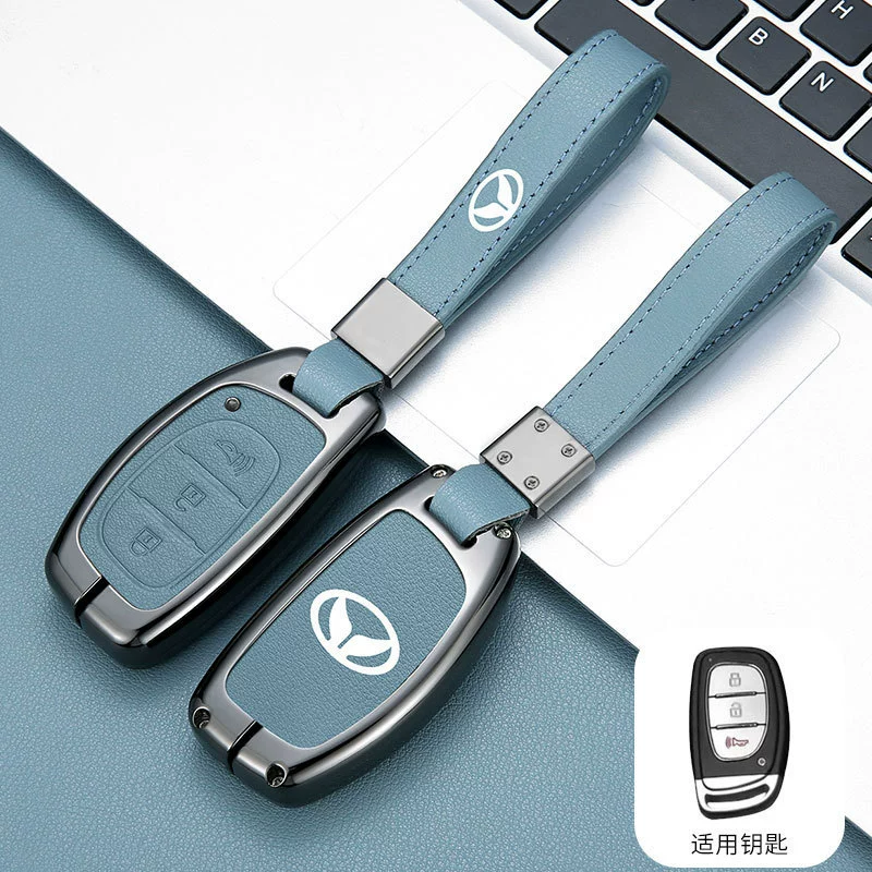 Подходит для BAIC Magic Speed ​​​​S5 Key Case S6 S7 S3LH3F H5 Auto Metal Protection Pack Fastener Men