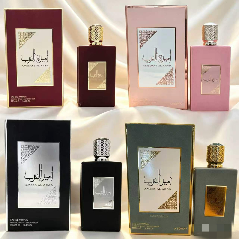 Cross-Border Best-Selling Perfume Ameergat Al Arnb Arabian Princess Women's Perfume Dubai Middle East Foreign Trade Model Cross-Border Best-Selling Perfume Ameergat Al Arnb Arabian Princess Women's Perfume Dubai Middle East Foreign Trade Model