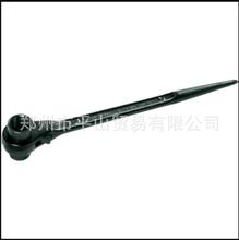 日本SUPERTOOL世霸 两口扳手 棘轮扳手 RN-1721