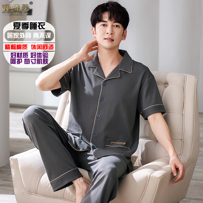 2065H014S 359.9kg개 세트