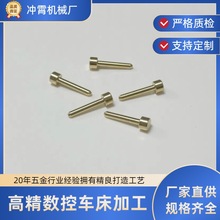 S~U~оСUNᔚTоС܇ӹT߼ӹS