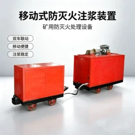 矿用提升设备;矿山施工设备;工程机械配件